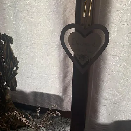 Дом отдыха Maison Diletta *